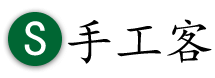 手工客 - 生活小常识