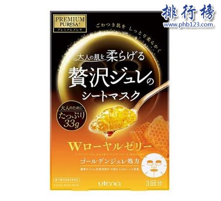 2018日本购物血拼清单 日本购物必买清单100（附价格表）