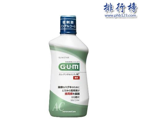 什么牌子的漱口水最好？漱口水十大品牌排行榜