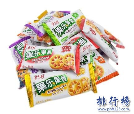 夹心饼干十大品牌排行,夹心饼干有哪些品牌？