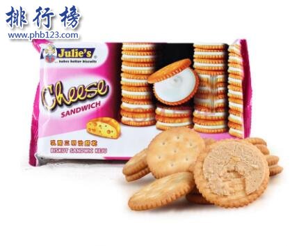 夹心饼干十大品牌排行,夹心饼干有哪些品牌？