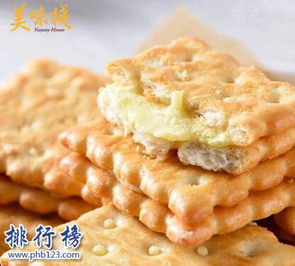 夹心饼干十大品牌排行,夹心饼干有哪些品牌？