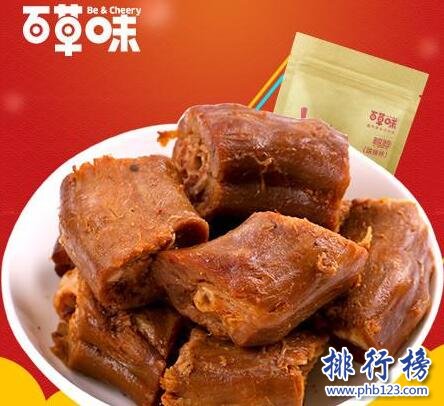 国内什么牌子的鸭脖好吃？中国鸭脖十大品牌