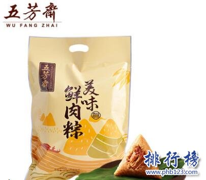 嘉兴十大品牌粽子，嘉兴粽子哪个牌子好吃？