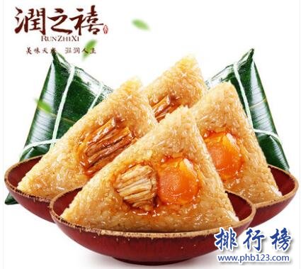 嘉兴十大品牌粽子，嘉兴粽子哪个牌子好吃？