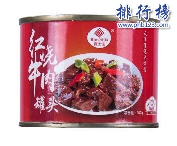 牛肉罐头品牌排行榜,牛肉罐头哪个牌子的好？