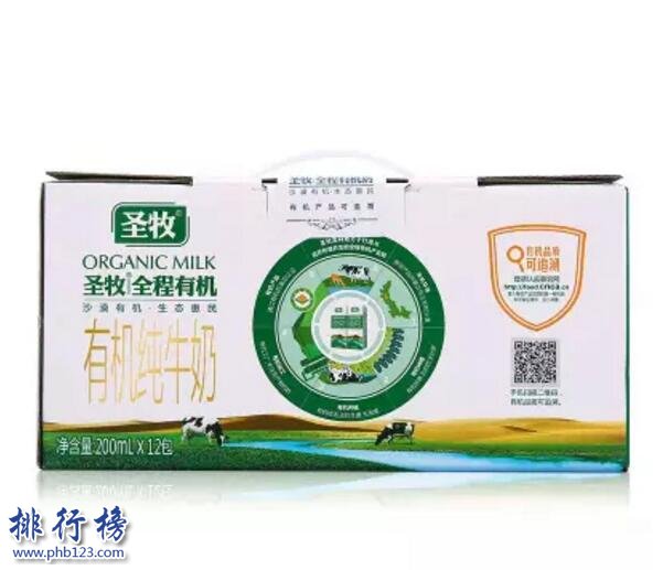 哪些有机纯牛奶好？有机牛奶排行榜10强推荐