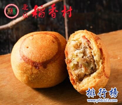 什么月饼最出名最好吃？全国月饼品牌排行榜