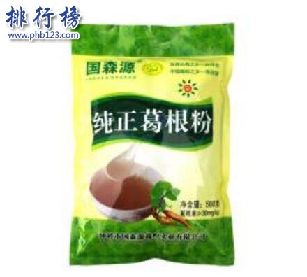 天然葛根粉哪些牌子好？天然葛根粉十大品牌排行榜