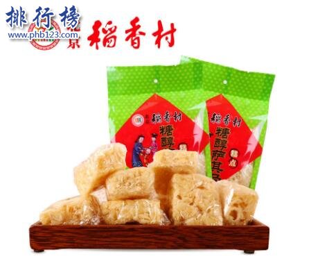 十大沙琪玛品牌，沙琪玛什么牌子的好吃？