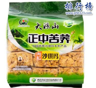 十大沙琪玛品牌，沙琪玛什么牌子的好吃？