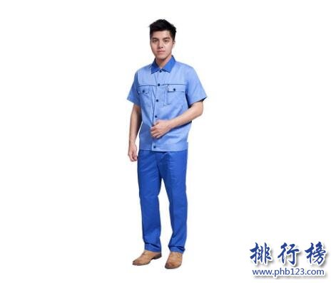 哪些牌子的工作制服好？工作制服十大品牌排行榜推荐