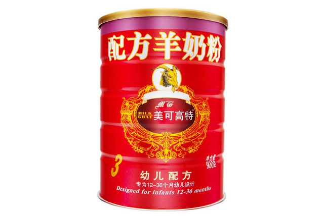 中国十佳羊奶排行榜 品质最好的羊奶品牌有哪些