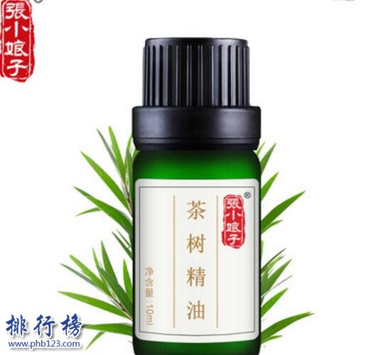 精油哪个好？精油品牌排行榜10强推荐