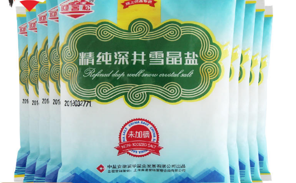 哪个牌子的食盐最好？中国十大食盐品牌  