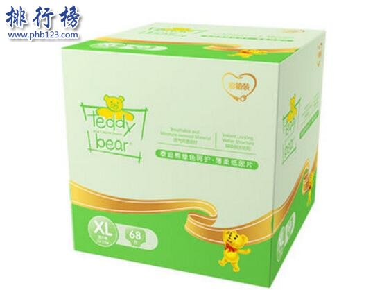 口碑好的纸尿片品牌推荐：纸尿片品牌排行榜10强