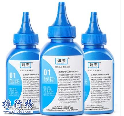 什么牌子的墨粉好？墨粉十大品牌排行榜推荐