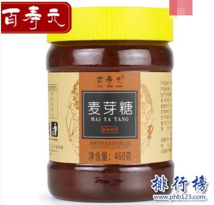 什么牌子的麦芽糖好吃？麦芽糖十大品牌排行榜推荐