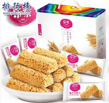 麦片巧克力哪个牌子好？麦片巧克力十大品牌排行榜推荐