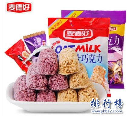 麦片巧克力哪个牌子好？麦片巧克力十大品牌排行榜推荐