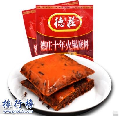 牛油火锅底料哪个牌子好？牛油火锅底料十大品牌排行榜