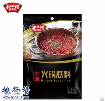 牛油火锅底料哪个牌子好？牛油火锅底料十大品牌排行榜