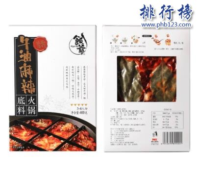 牛油火锅底料哪个牌子好？牛油火锅底料十大品牌排行榜