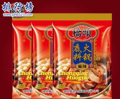 牛油火锅底料哪个牌子好？牛油火锅底料十大品牌排行榜