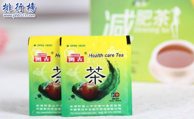 减肥茶哪个牌子效果好？减肥茶品牌排行榜10强  