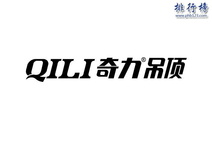 集成吊顶哪个牌子好 集成吊顶十大品牌排行榜  　　