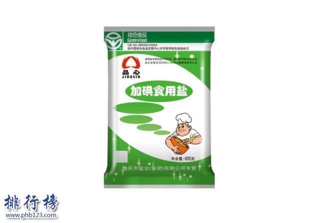 食盐哪个牌子好 2018食盐十大品牌排行榜推荐