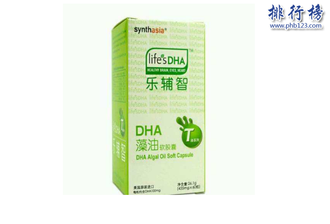 dha哪个牌子好 2018dha十大品牌排行榜推荐