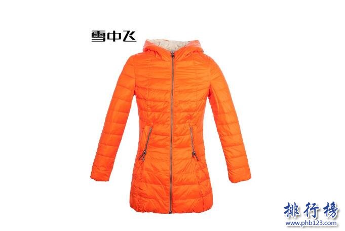 加厚羽绒服哪个牌子好 加厚羽绒服十大品牌排行榜