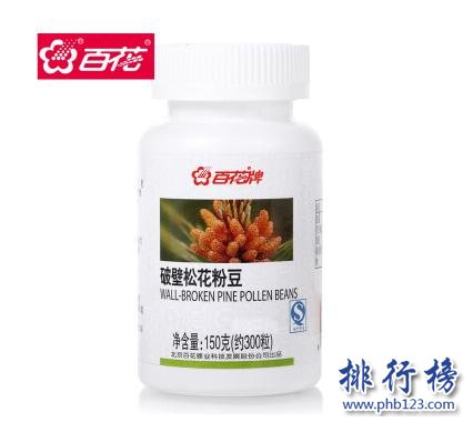 松花粉哪个品牌最好？松花粉品牌排行榜