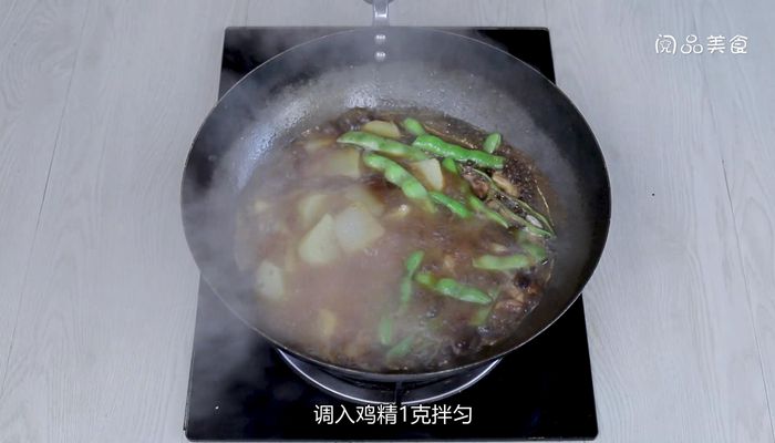 土豆豆角炖鸡块做法  土豆豆角炖鸡块怎么做