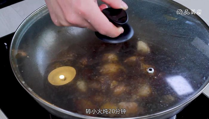 土豆豆角炖鸡块做法  土豆豆角炖鸡块怎么做