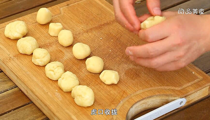 酥皮月饼的做法，酥皮月饼怎么做