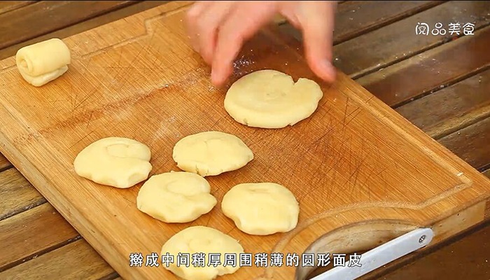 酥皮月饼的做法，酥皮月饼怎么做