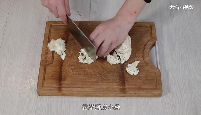 菜花炒肉的做法 菜花炒肉怎么做