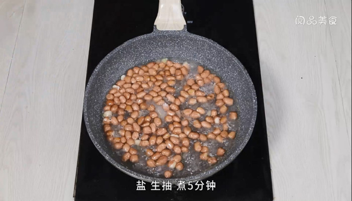 花生炒豌豆尖的做法 花生炒豌豆尖怎么做