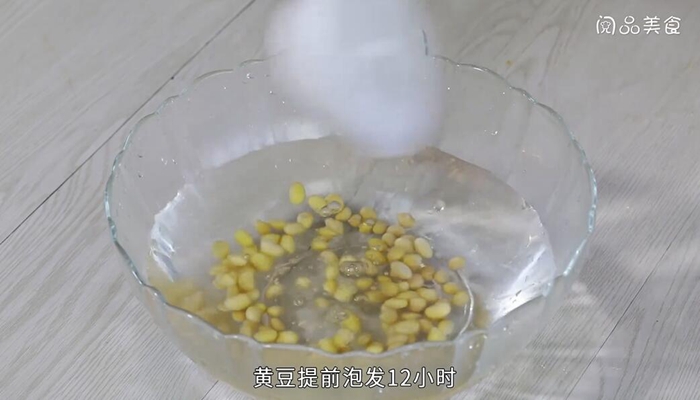 豆浆的做法 豆浆怎么做