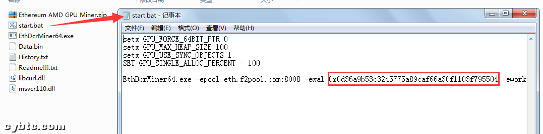 以太坊(ETH)怎么挖矿?ETC/ETH挖矿教程