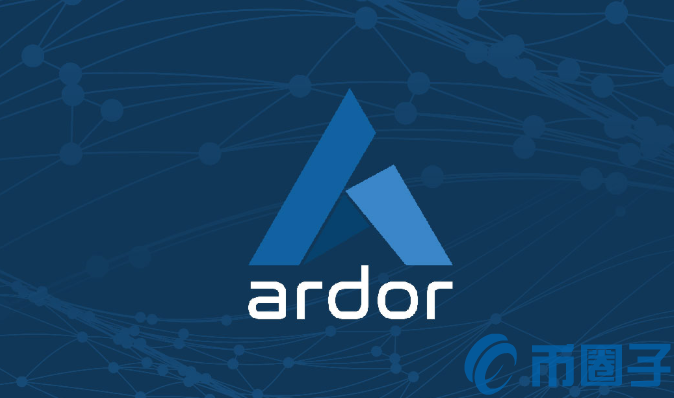 阿朵币(ARDR)是什么币？ARDR币官网总量和上线交易所介绍