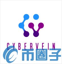 CYBERVEIN/数脉链/CVT