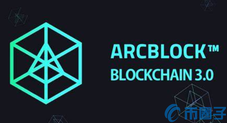 ABT币(ArcBlock)怎么样？ABT币2023年发展最新消息