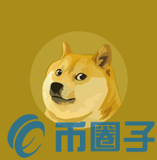 DOGE/狗币/Dogecoin