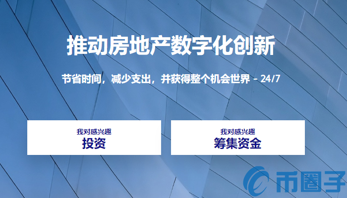 BBK是什么币？BBK币交易平台和官网、总量介绍