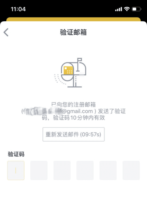 USDT价格是恒定的吗？会波动吗？