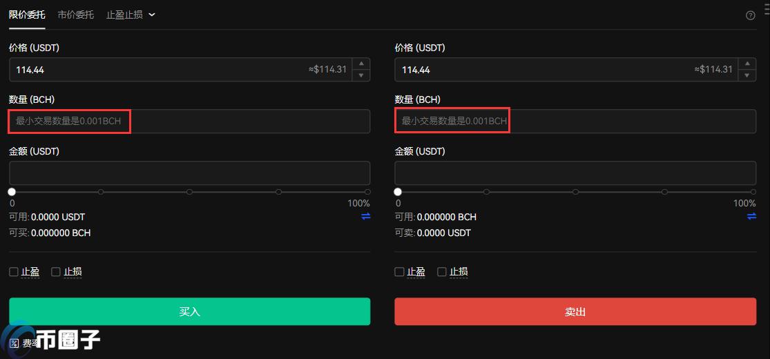 如何买比特币现金/BCH？比特币现金/BCH买卖教程