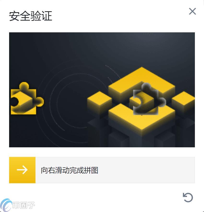 币安怎么交易和提现？币安交易和提现新手教程